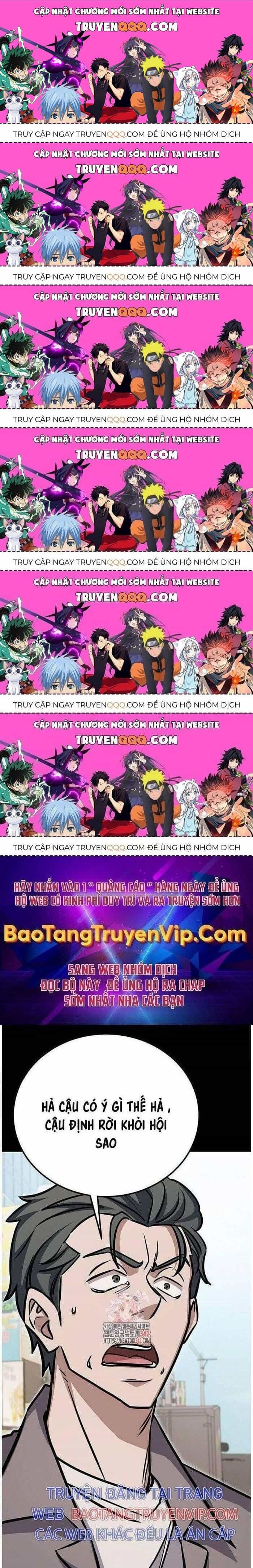 Thợ Săn Huyền Thoại Hồi Xuân - Chương 14.5 - ảnh 1