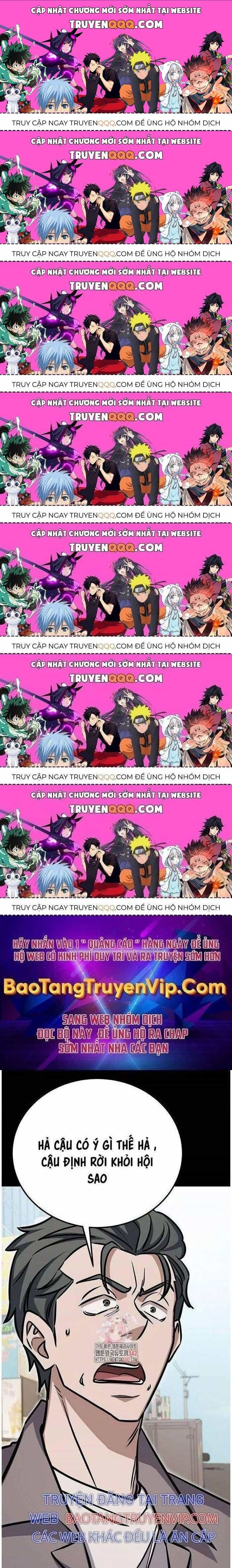 Thợ Săn Huyền Thoại Hồi Xuân - Chương 14.6 - ảnh 1