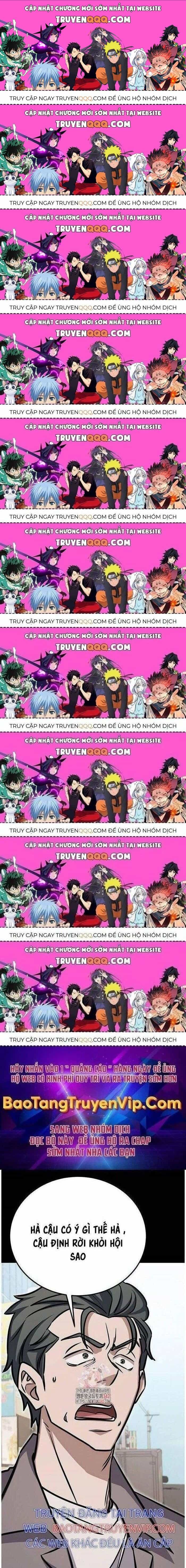 Thợ Săn Huyền Thoại Hồi Xuân - Chương 14.9 - ảnh 1