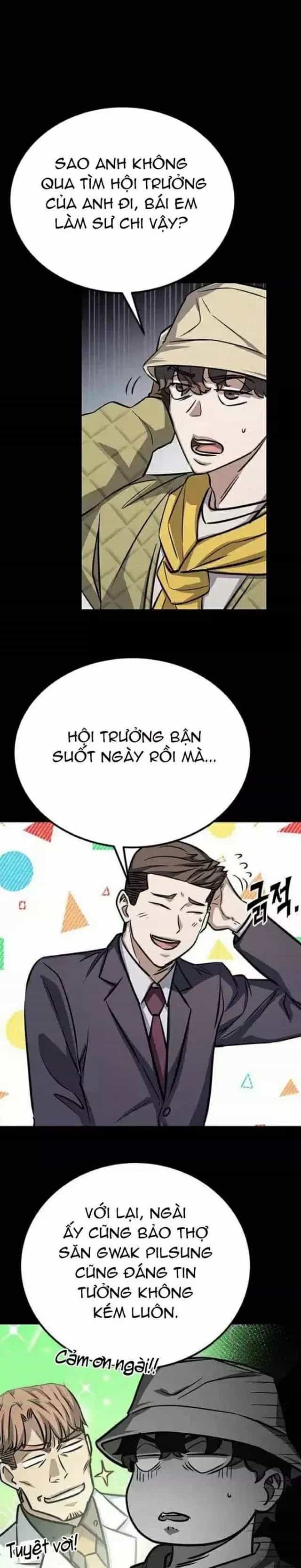 Thợ Săn Huyền Thoại Hồi Xuân - Chương 15 - ảnh 13