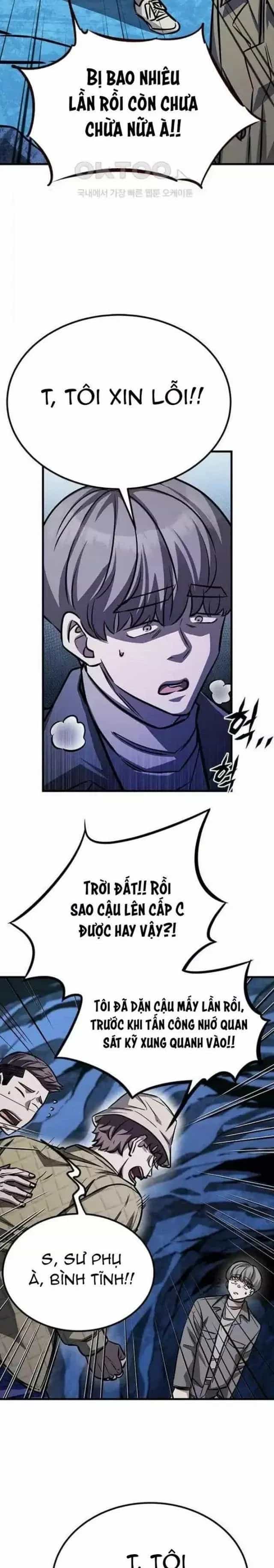 Thợ Săn Huyền Thoại Hồi Xuân - Chương 15 - ảnh 34