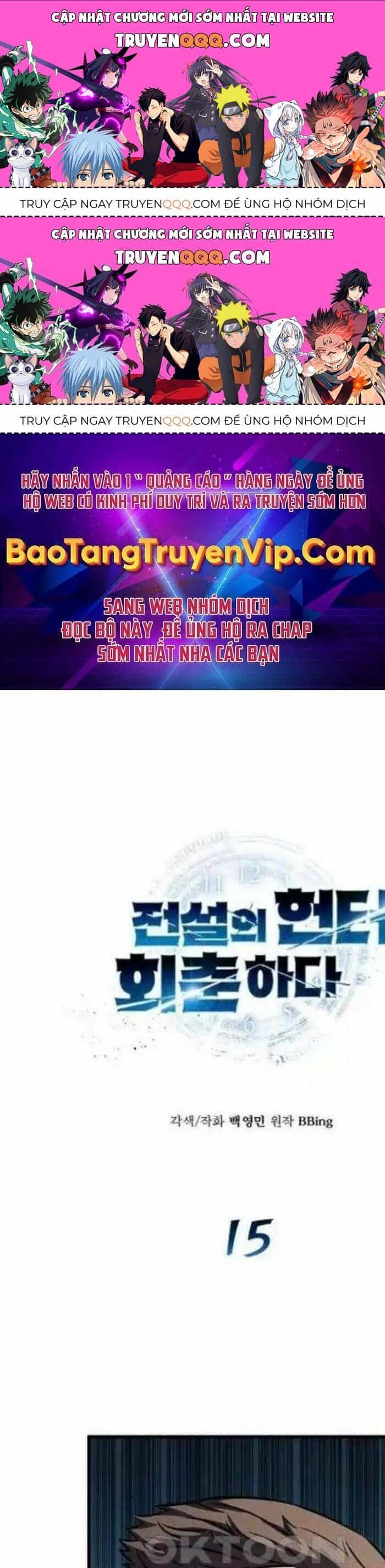 Thợ Săn Huyền Thoại Hồi Xuân - Chương 15.1 - ảnh 1