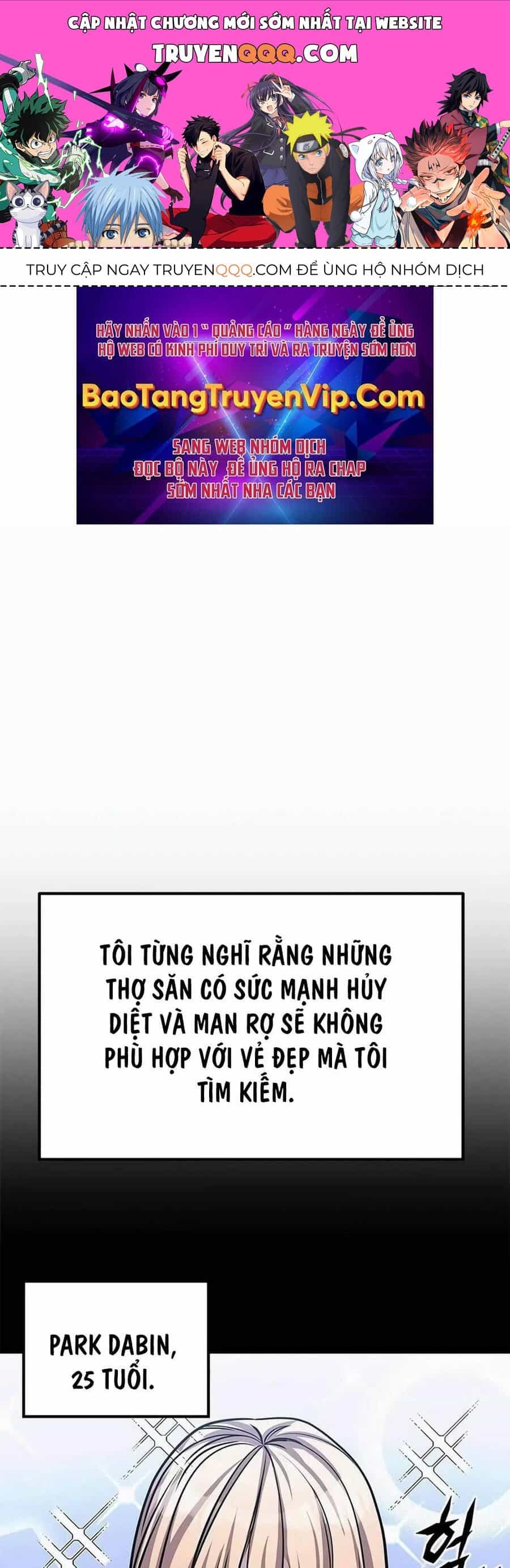 Thợ Săn Huyền Thoại Hồi Xuân - Chương 3 - ảnh 1