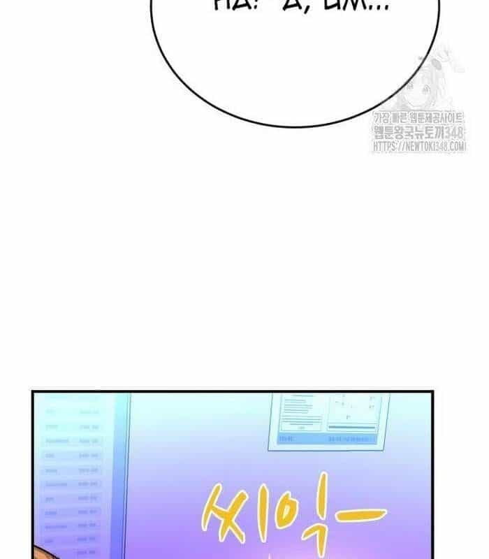 Thợ Săn Huyền Thoại Hồi Xuân - Chương 17.1 - ảnh 132