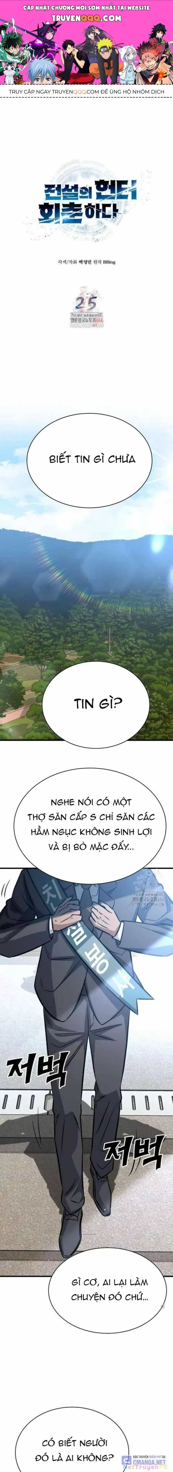 Thợ Săn Huyền Thoại Hồi Xuân - Chương 25 - ảnh 1