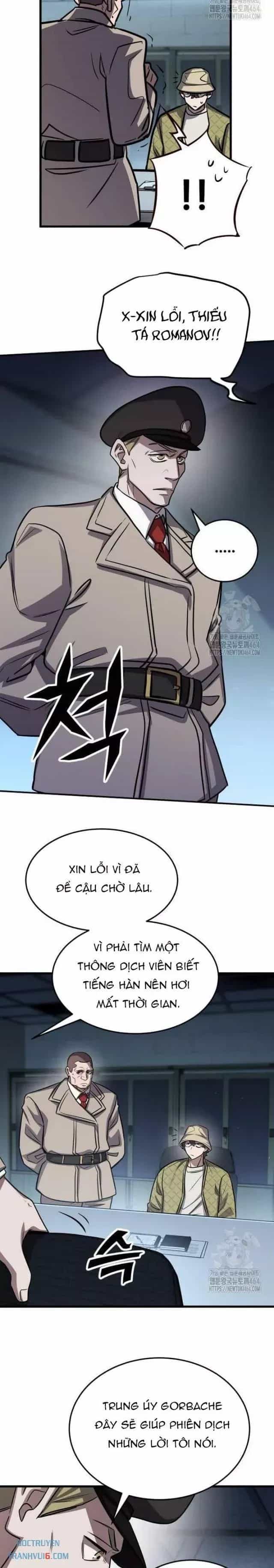 Thợ Săn Huyền Thoại Hồi Xuân - Chương 29 - ảnh 19