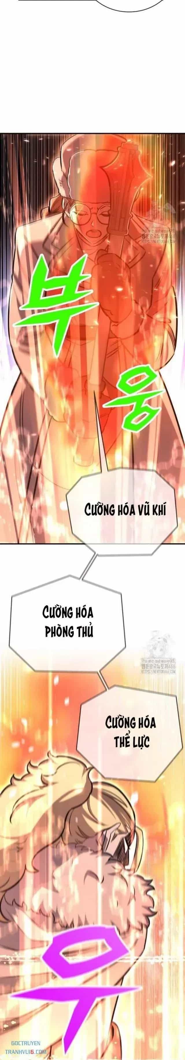 Thợ Săn Huyền Thoại Hồi Xuân - Chương 31 - ảnh 12