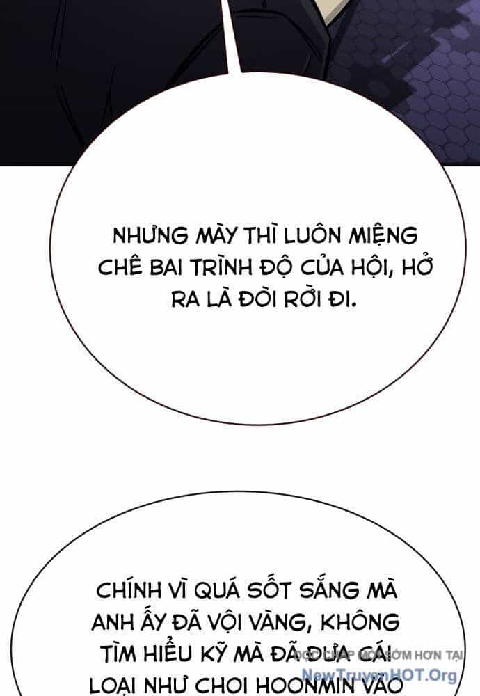 Thợ Săn Huyền Thoại Hồi Xuân - Chương 50 - ảnh 69