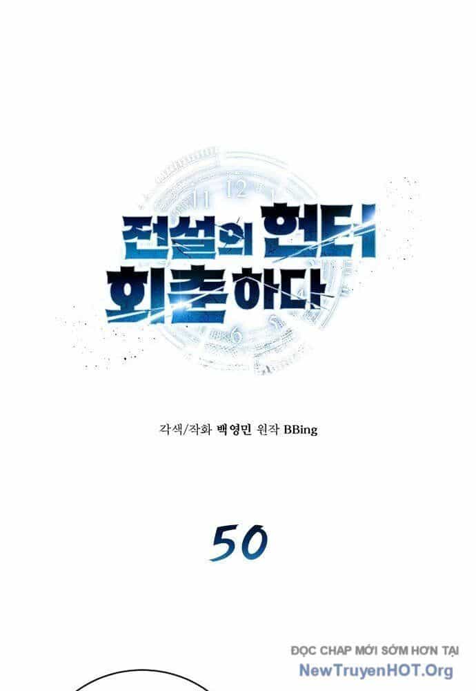 Thợ Săn Huyền Thoại Hồi Xuân - Chương 50 - ảnh 7