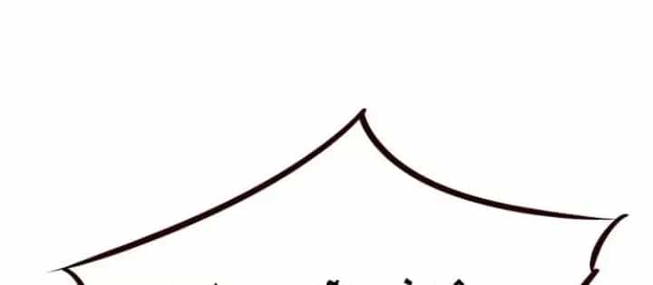 Thợ Săn Huyền Thoại Hồi Xuân - Chương 52 - ảnh 178