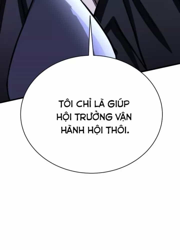 Thợ Săn Huyền Thoại Hồi Xuân - Chương 52 - ảnh 27