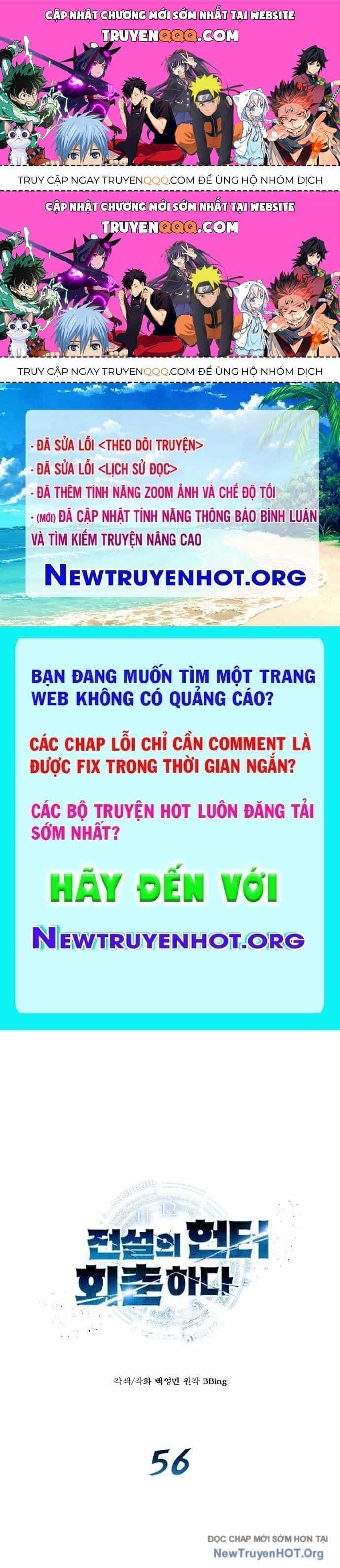 Thợ Săn Huyền Thoại Hồi Xuân - Chương 56 - ảnh 1