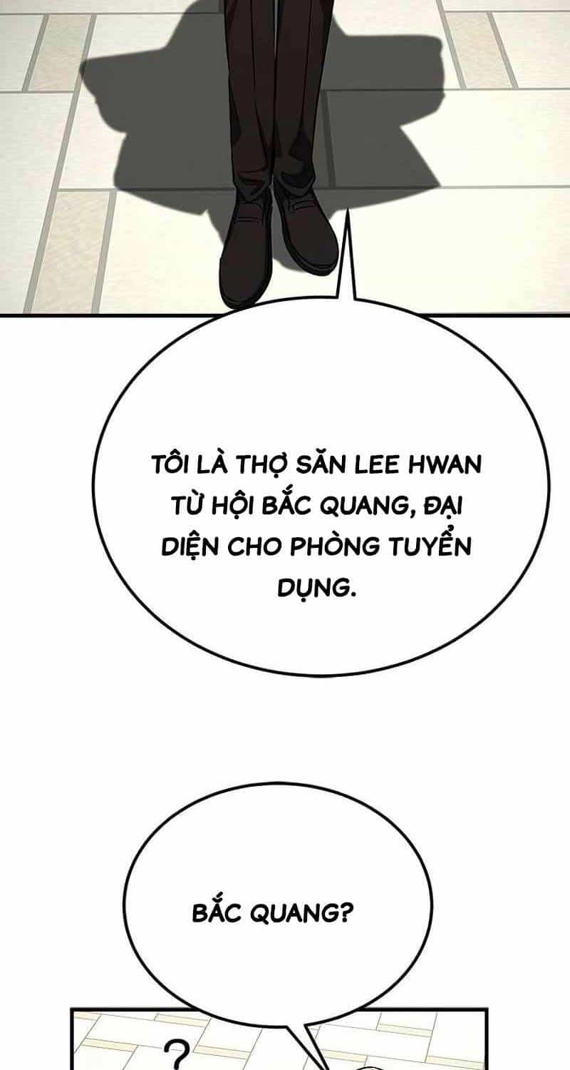 Thợ Săn Huyền Thoại Trẻ Hóa - Chương 12 - ảnh 51