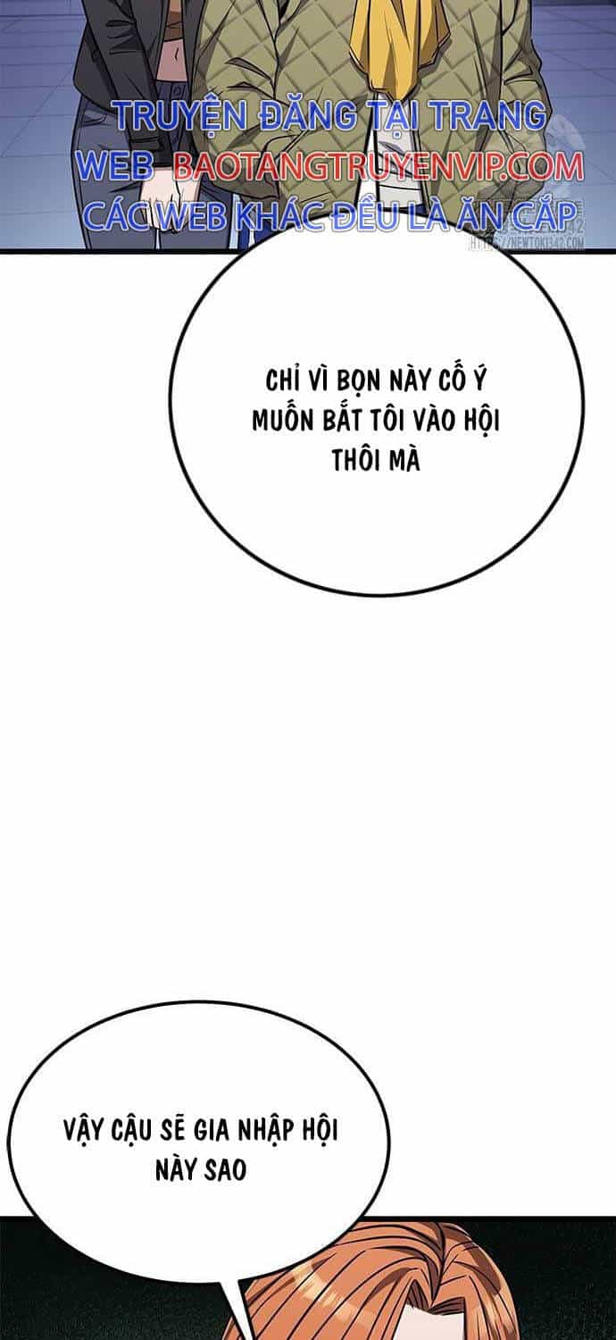 Thợ Săn Huyền Thoại Trẻ Hóa - Chương 13 - ảnh 26