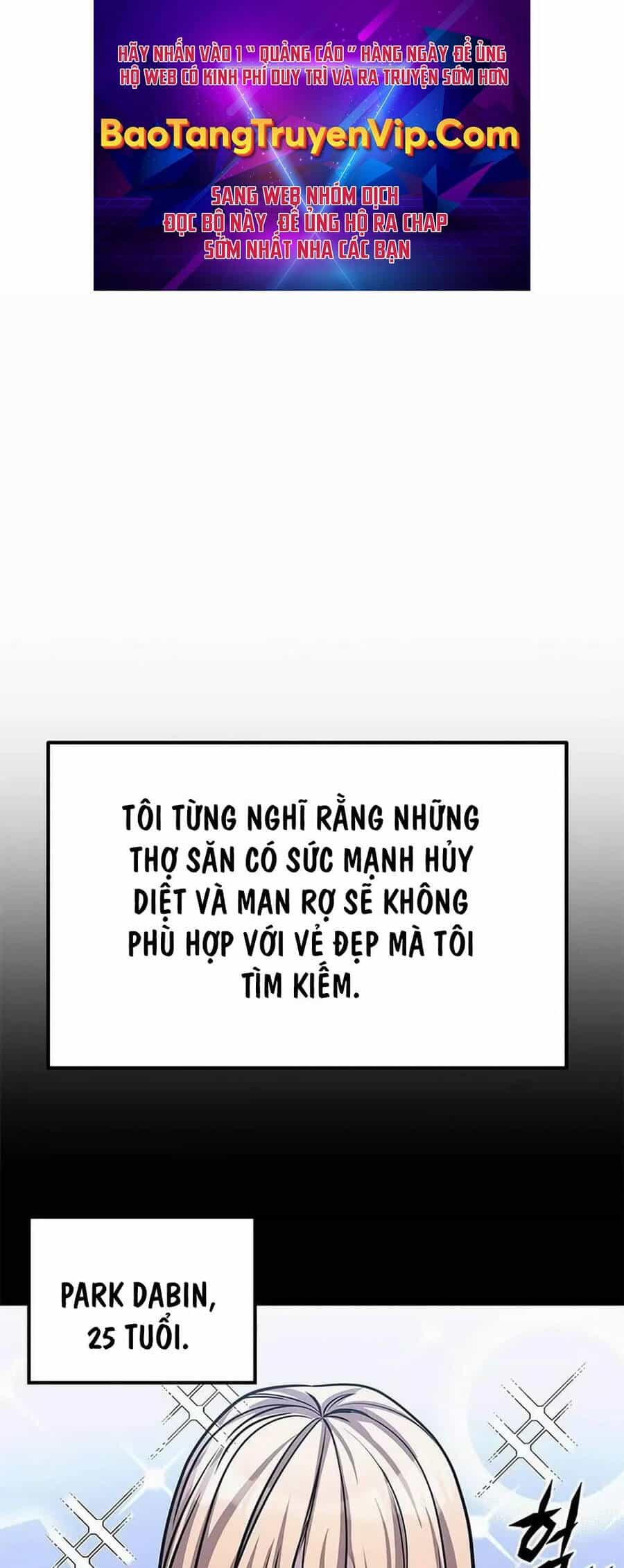 Thợ Săn Huyền Thoại Trẻ Hóa - Chương 3 - ảnh 1