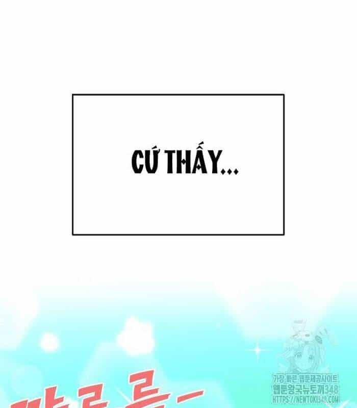 Thợ Săn Huyền Thoại Trẻ Hóa - Chương 17 - ảnh 13