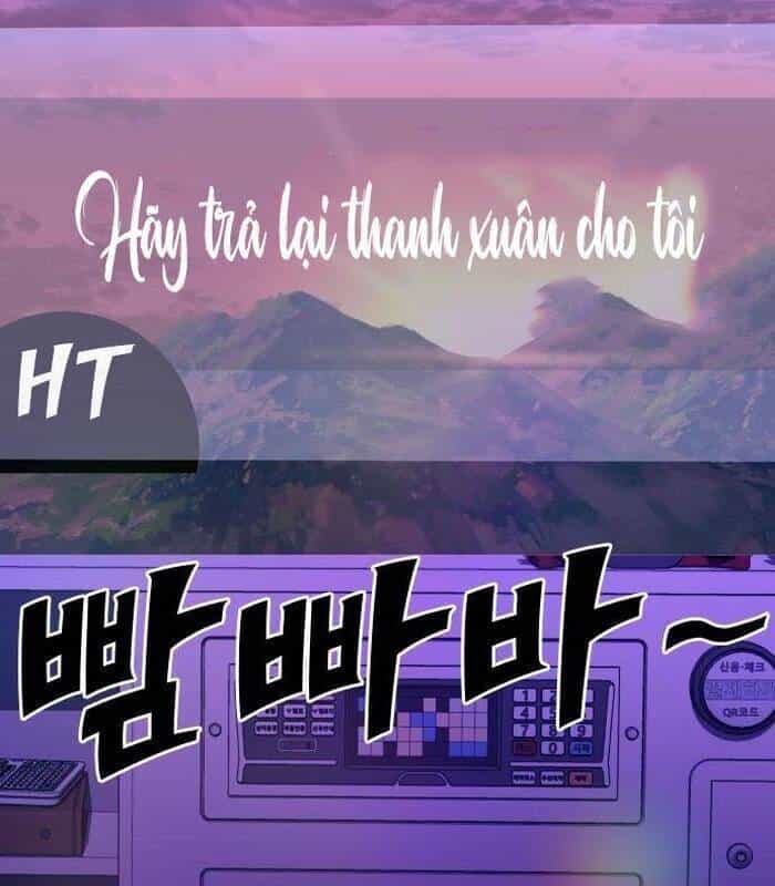 Thợ Săn Huyền Thoại Trẻ Hóa - Chương 17 - ảnh 92