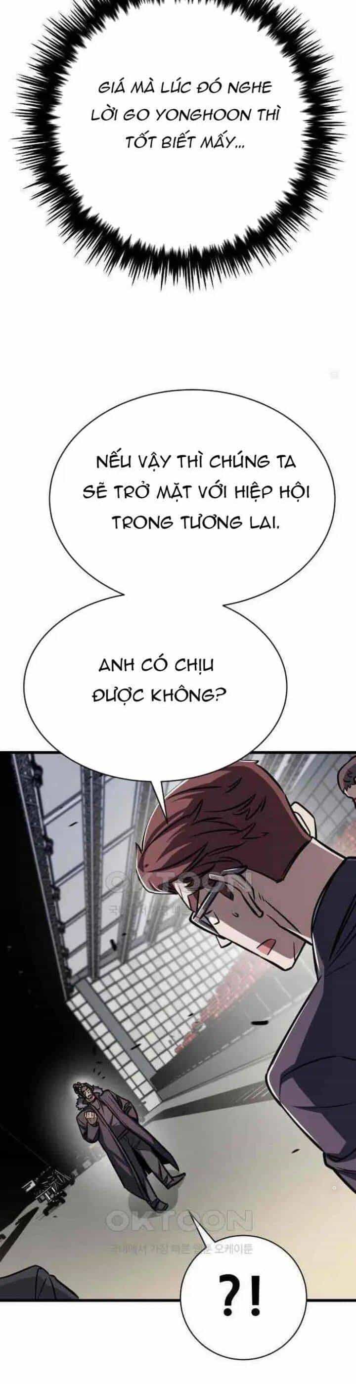 Thợ Săn Huyền Thoại Trẻ Hóa - Chương 23 - ảnh 10