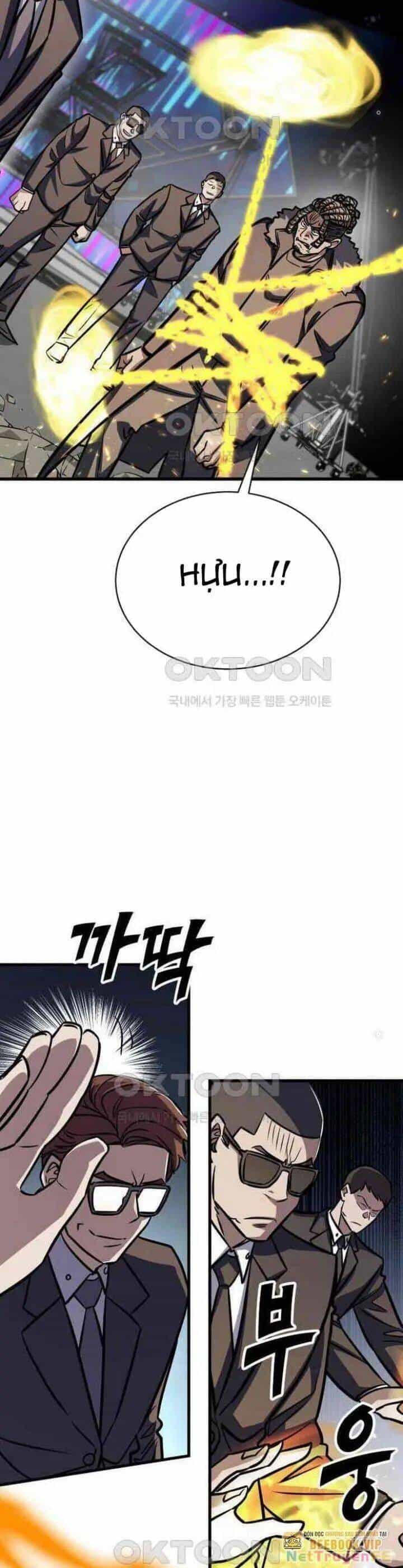 Thợ Săn Huyền Thoại Trẻ Hóa - Chương 23 - ảnh 21
