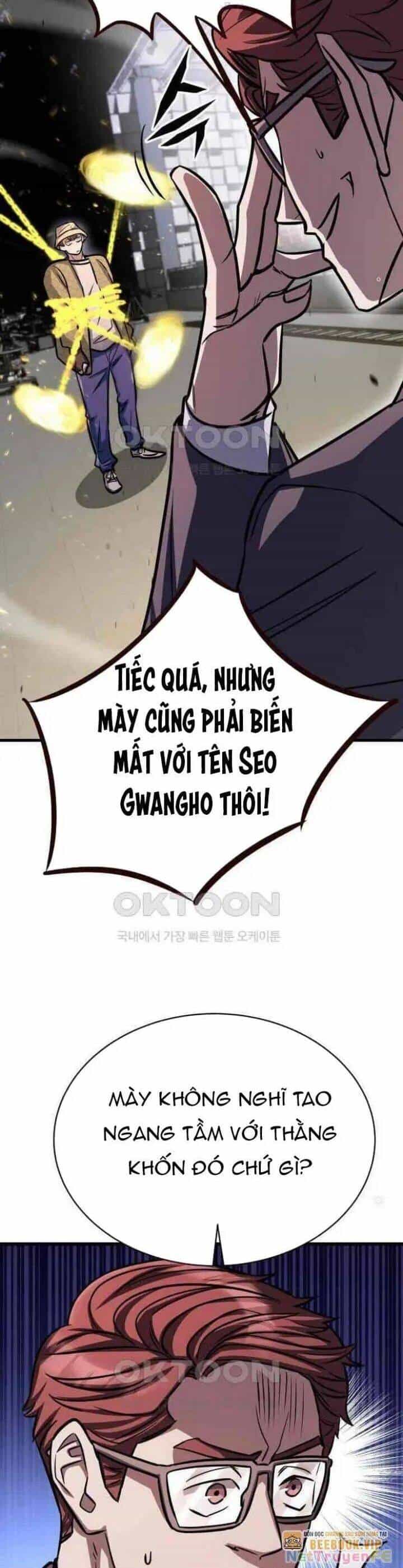 Thợ Săn Huyền Thoại Trẻ Hóa - Chương 23 - ảnh 45