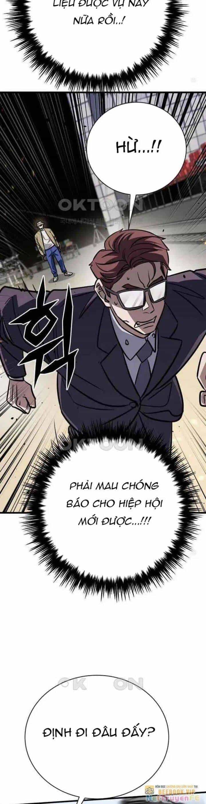 Thợ Săn Huyền Thoại Trẻ Hóa - Chương 23 - ảnh 49