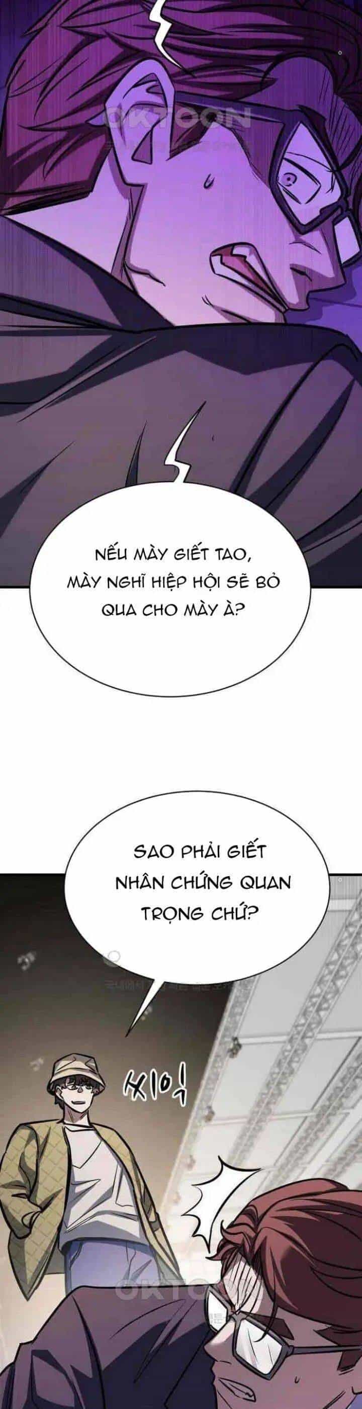 Thợ Săn Huyền Thoại Trẻ Hóa - Chương 23 - ảnh 52