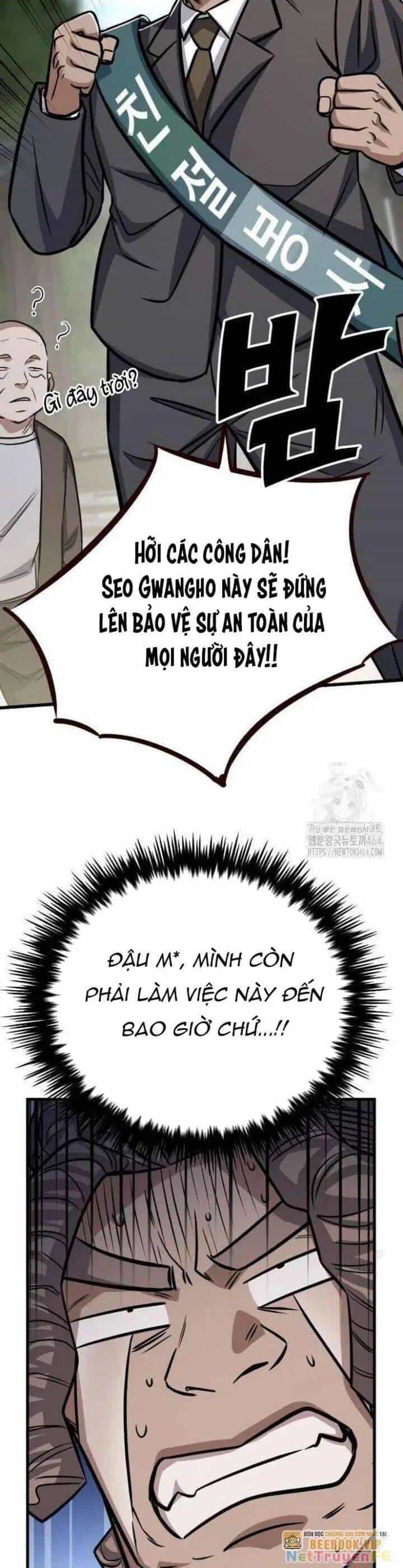 Thợ Săn Huyền Thoại Trẻ Hóa - Chương 25 - ảnh 5
