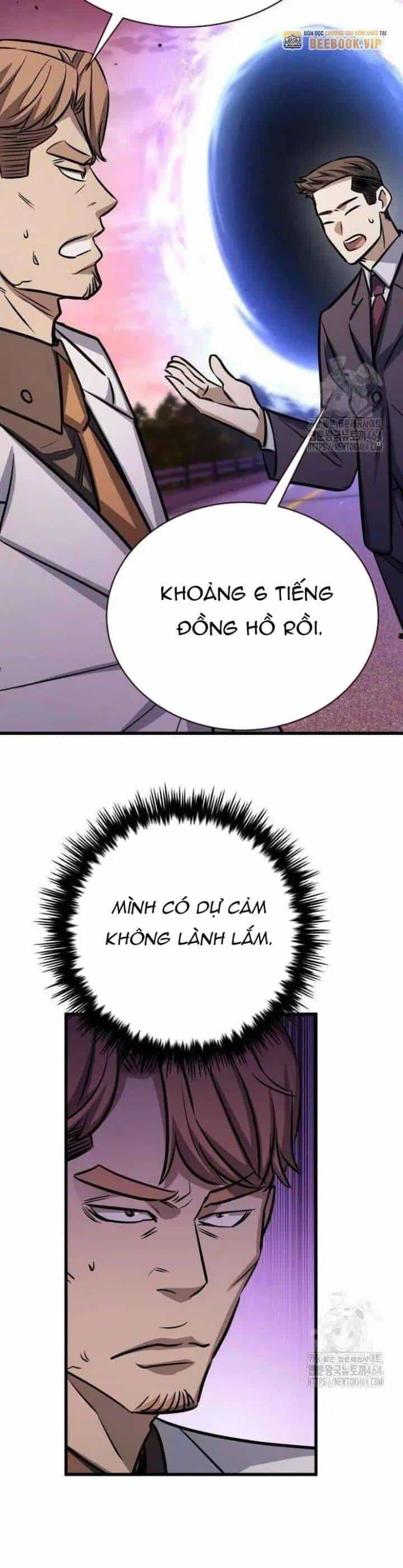 Thợ Săn Huyền Thoại Trẻ Hóa - Chương 26 - ảnh 54