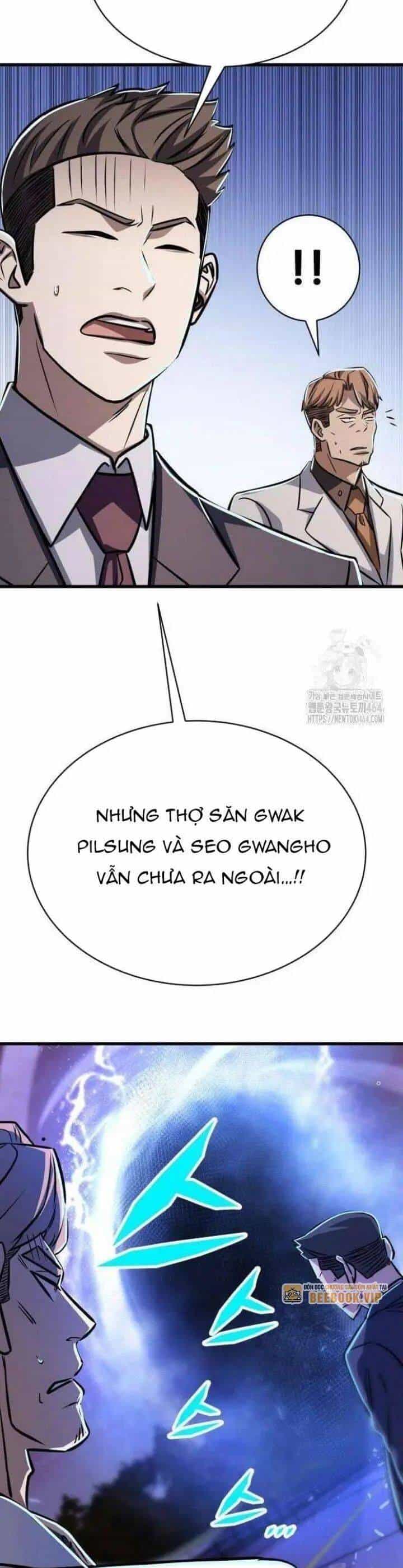 Thợ Săn Huyền Thoại Trẻ Hóa - Chương 26 - ảnh 59