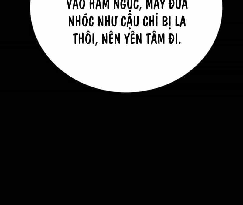 Thợ Săn Huyền Thoại Trẻ Hóa - Chương 6 - ảnh 76