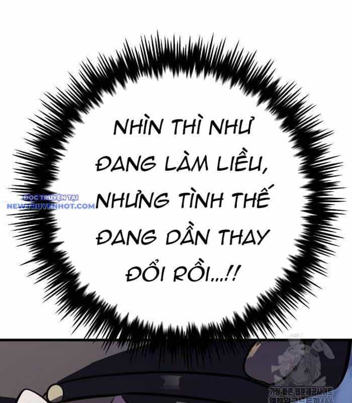 Thợ Săn Huyền Thoại Trẻ Hóa - Chương 32 - ảnh 26