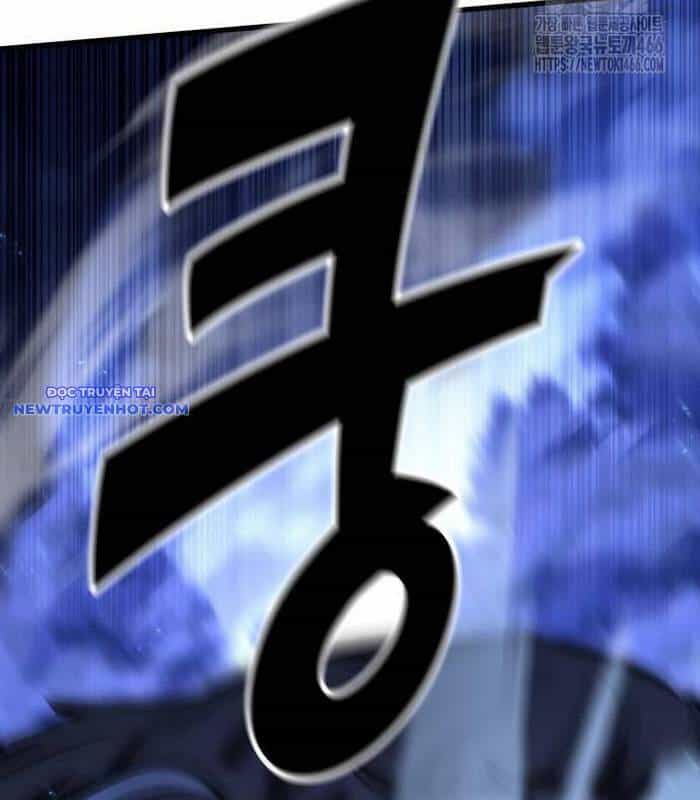 Thợ Săn Huyền Thoại Trẻ Hóa - Chương 32 - ảnh 52