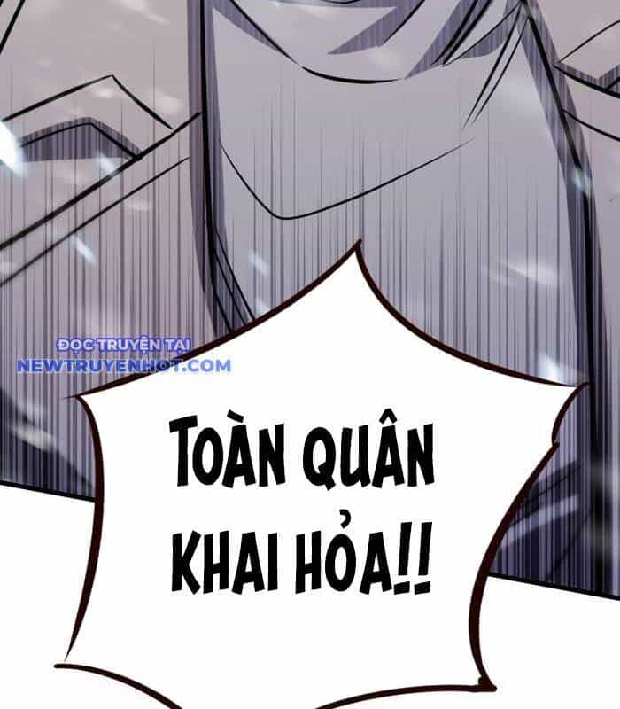 Thợ Săn Huyền Thoại Trẻ Hóa - Chương 33 - ảnh 21