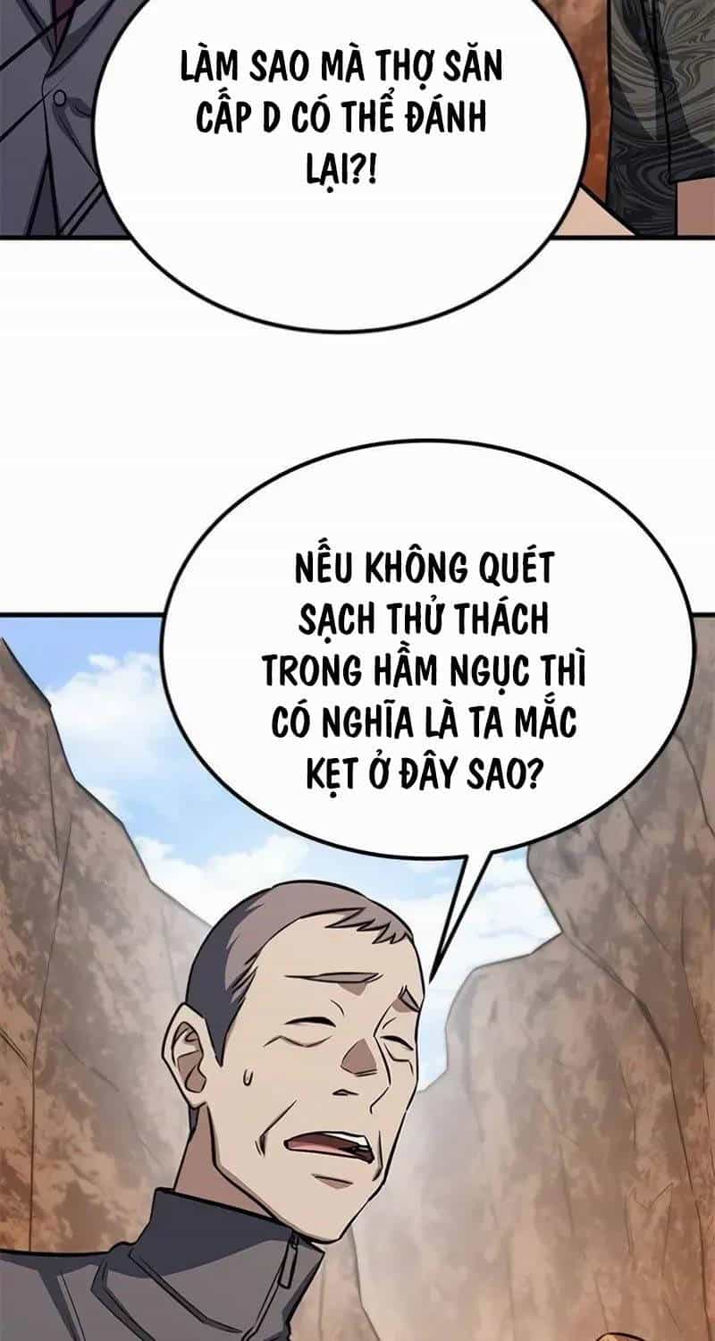 Thợ Săn Huyền Thoại Trẻ Hóa - Chương 7 - ảnh 26