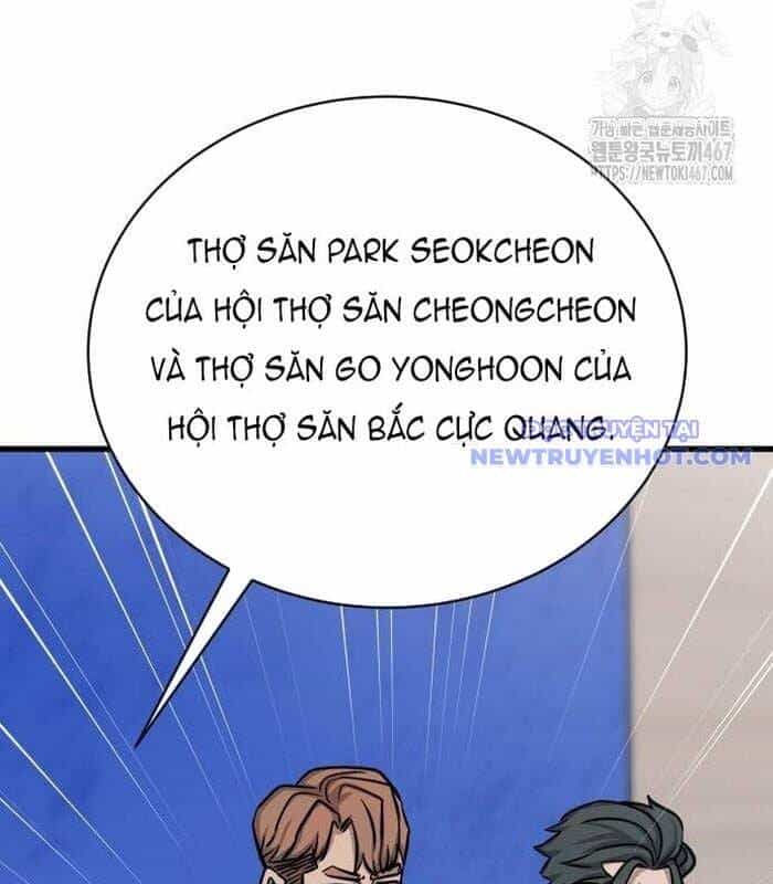 Thợ Săn Huyền Thoại Trẻ Hóa - Chương 39 - ảnh 19