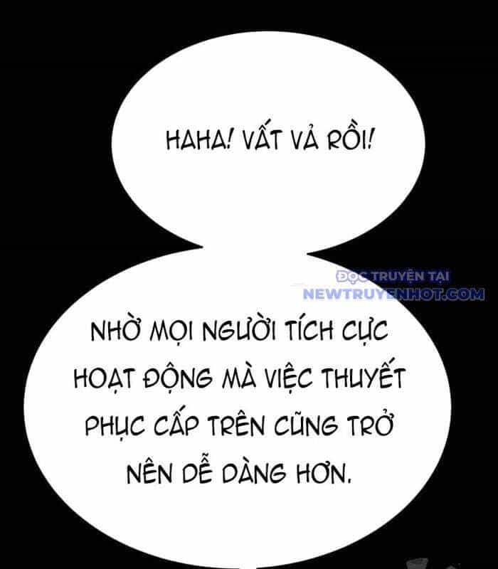 Thợ Săn Huyền Thoại Trẻ Hóa - Chương 39 - ảnh 41