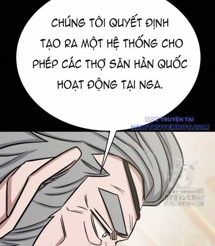 Thợ Săn Huyền Thoại Trẻ Hóa - Chương 39 - ảnh 46