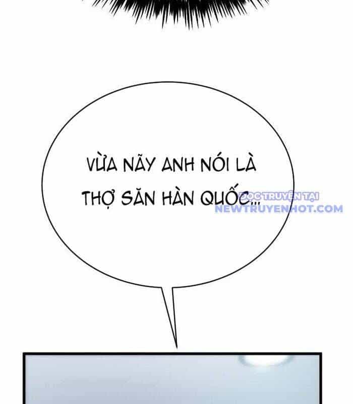 Thợ Săn Huyền Thoại Trẻ Hóa - Chương 39 - ảnh 57