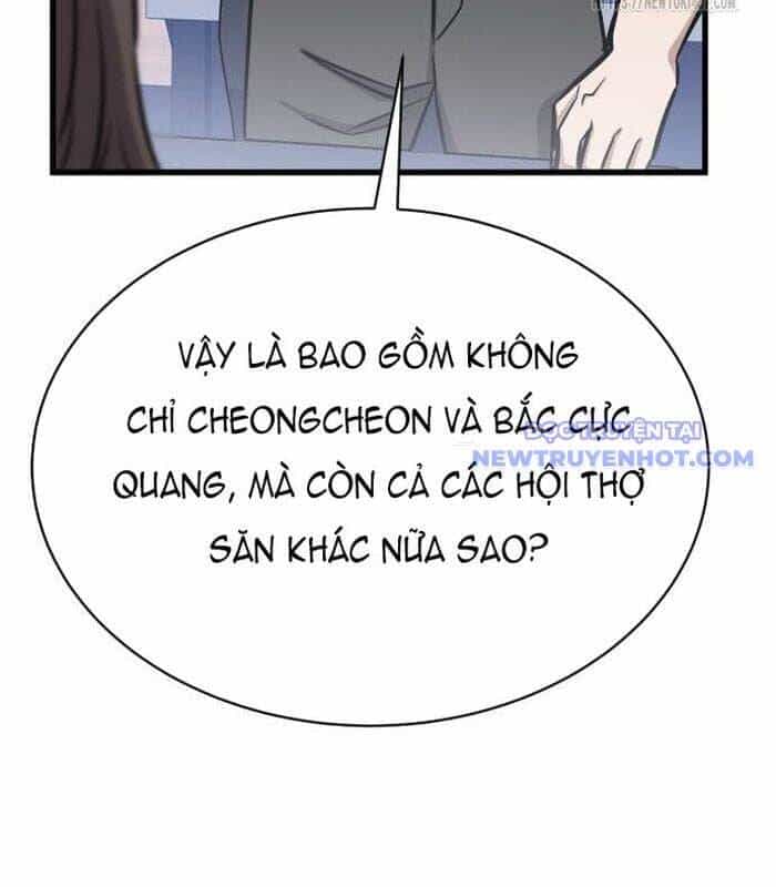 Thợ Săn Huyền Thoại Trẻ Hóa - Chương 39 - ảnh 59