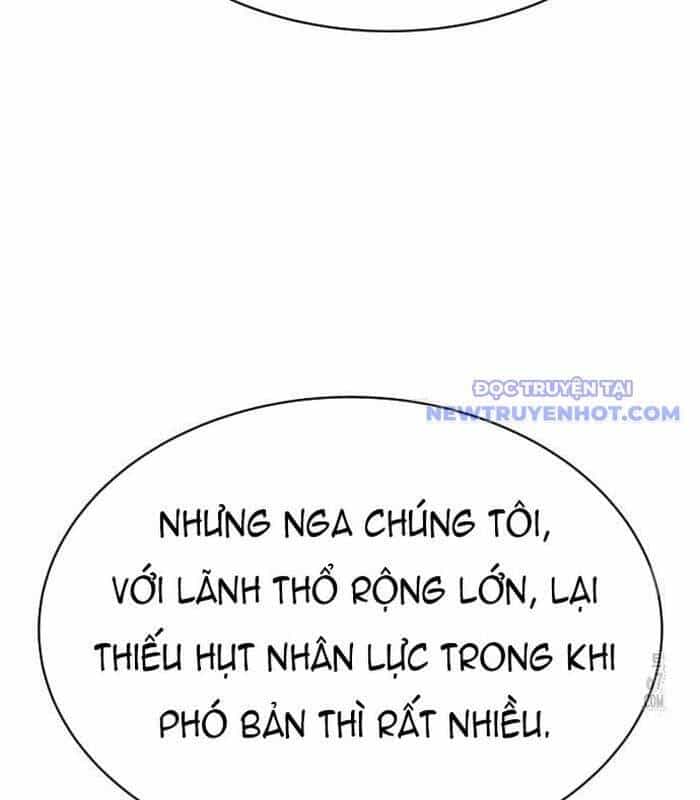 Thợ Săn Huyền Thoại Trẻ Hóa - Chương 39 - ảnh 81
