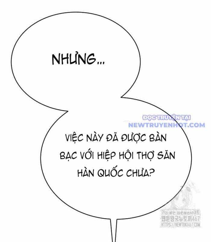 Thợ Săn Huyền Thoại Trẻ Hóa - Chương 39 - ảnh 90