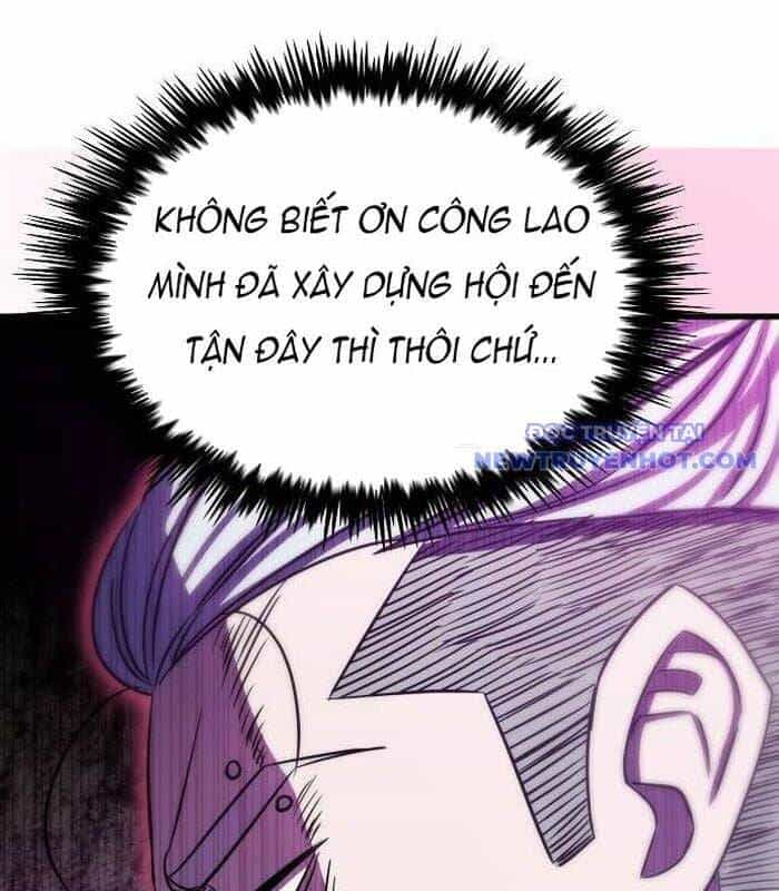 Thợ Săn Huyền Thoại Trẻ Hóa - Chương 40 - ảnh 176