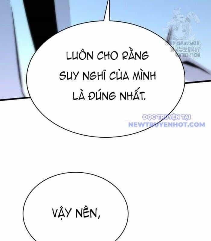 Thợ Săn Huyền Thoại Trẻ Hóa - Chương 40 - ảnh 61