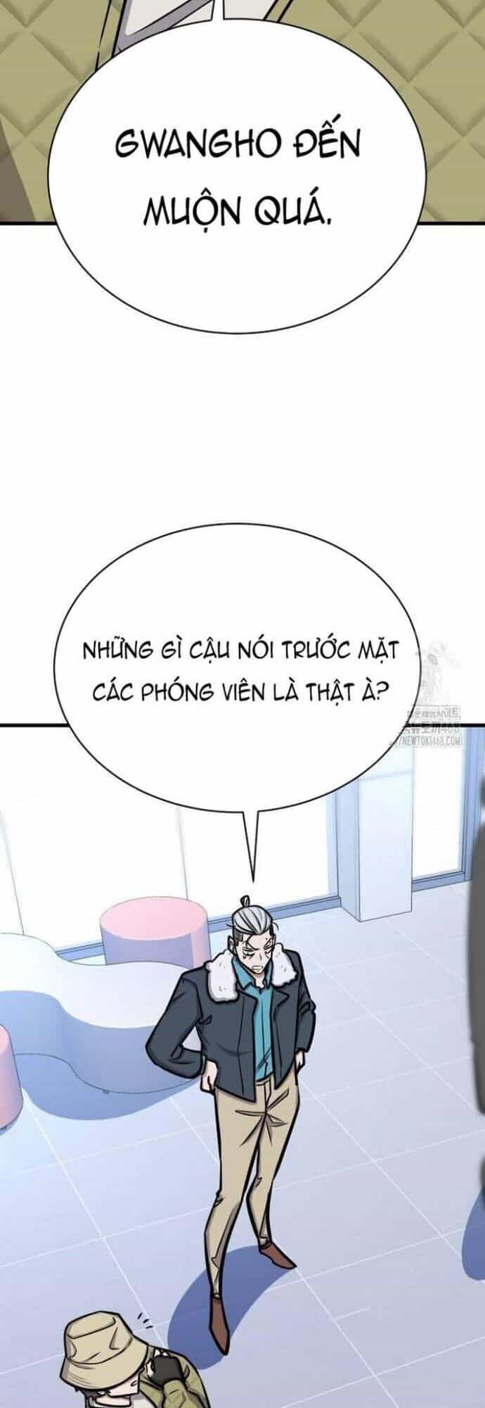 Thợ Săn Huyền Thoại Trẻ Hóa - Chương 43 - ảnh 19