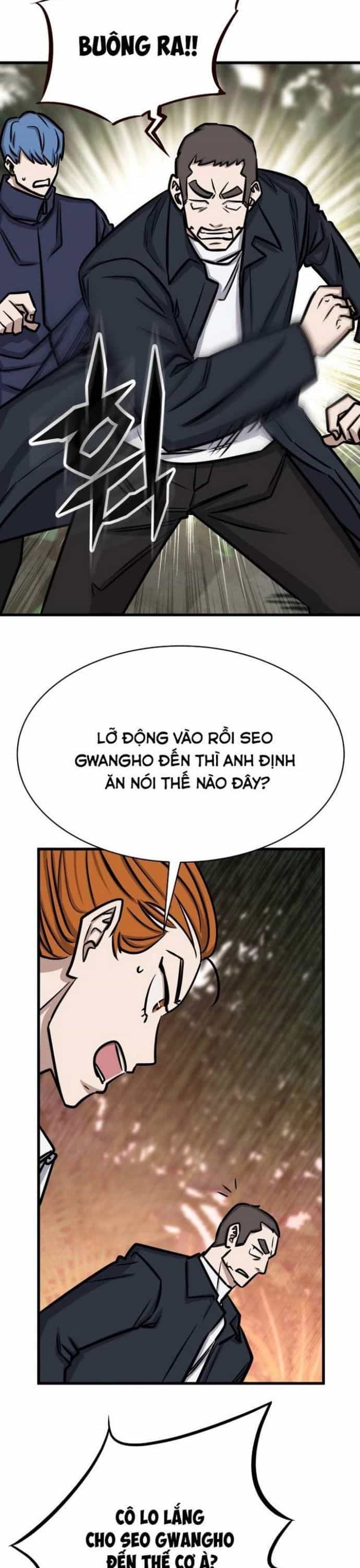 Thợ Săn Huyền Thoại Trẻ Hóa - Chương 45 - ảnh 22