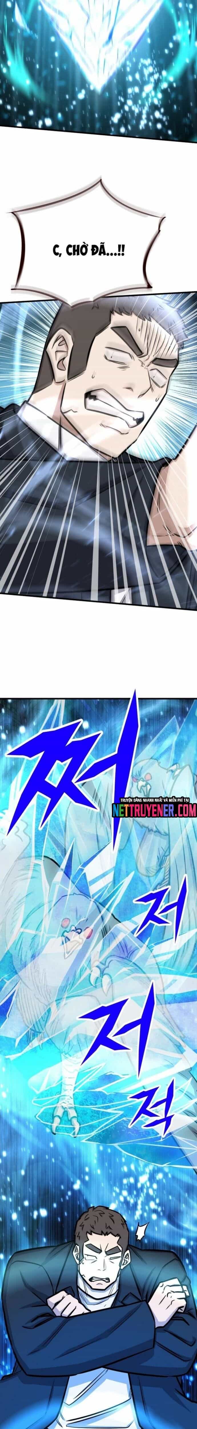 Thợ Săn Huyền Thoại Trẻ Hóa - Chương 46 - ảnh 8