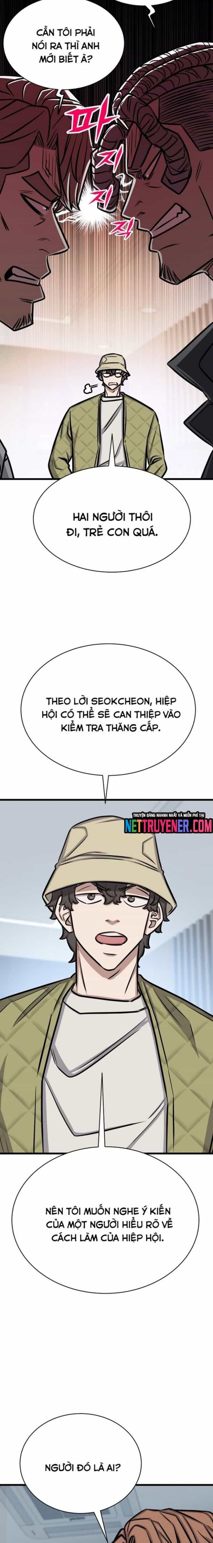 Thợ Săn Huyền Thoại Trẻ Hóa - Chương 48 - ảnh 22