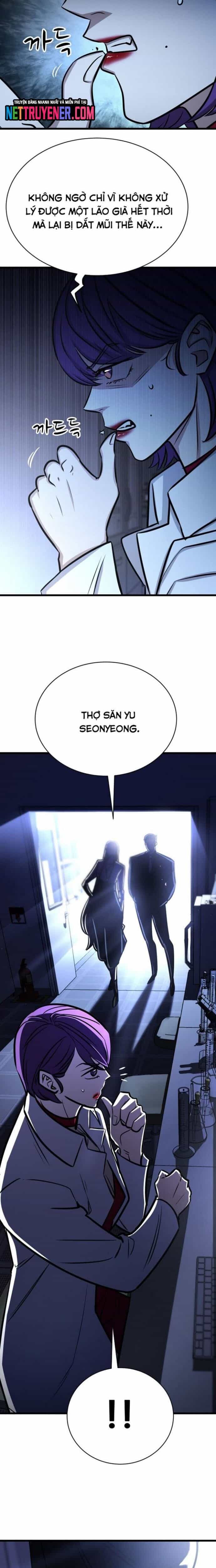 Thợ Săn Huyền Thoại Trẻ Hóa - Chương 48 - ảnh 26