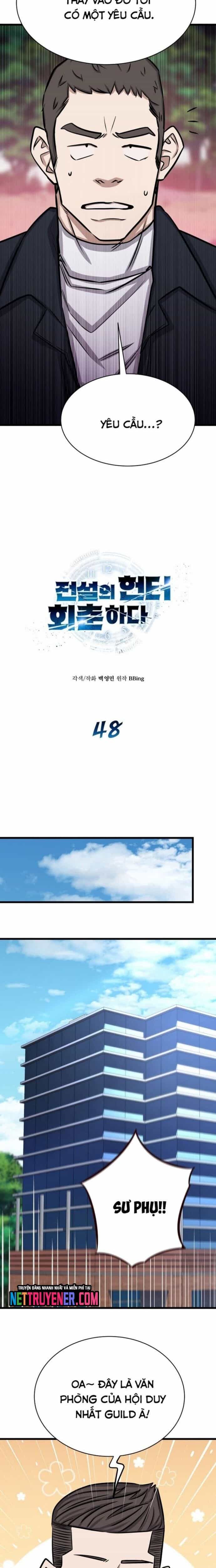 Thợ Săn Huyền Thoại Trẻ Hóa - Chương 48 - ảnh 7
