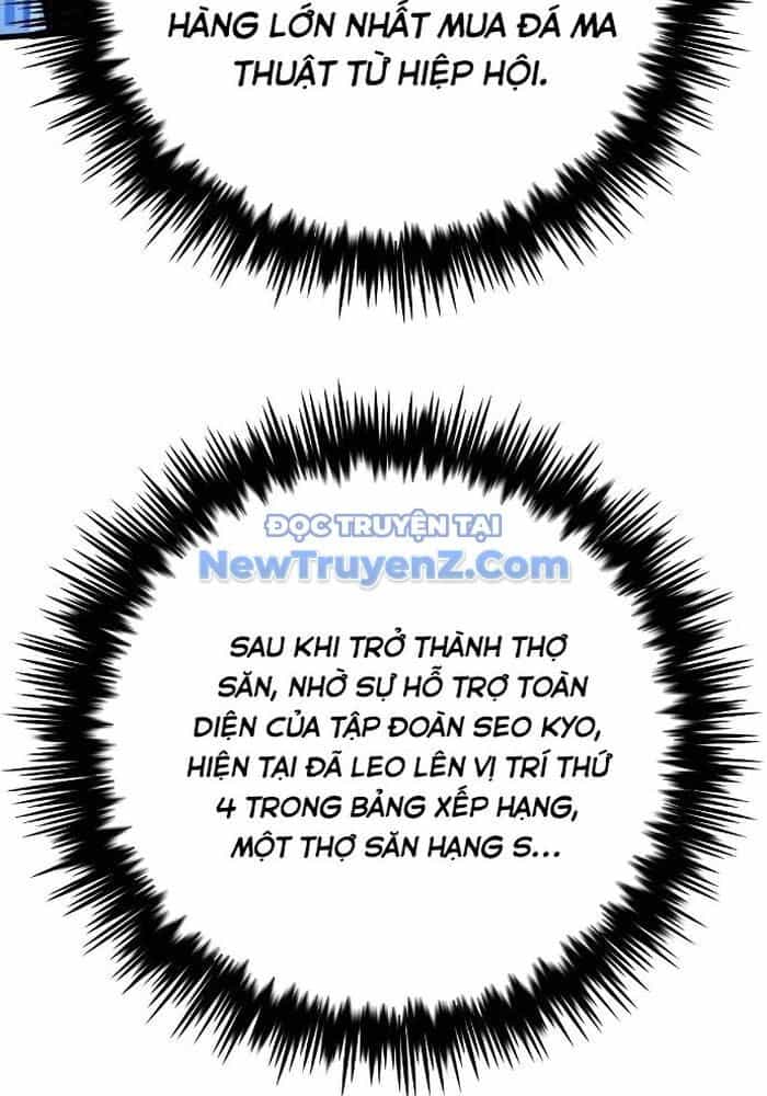 Thợ Săn Huyền Thoại Trẻ Hóa - Chương 49 - ảnh 16